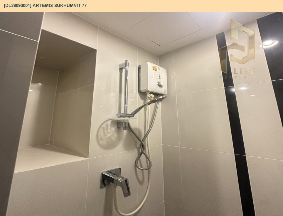 รูป DL26090001 ให้เช่าคอนโด อาร์ทีมิส สุขุมวิท 77 (Artemis Sukhumvit 77) ใกล้ BTS อ่อนนุช พร้อมเข้าอยู่ โทรด่วน 0638692663 LineID @952jdxxk - รูปที่ 10/10