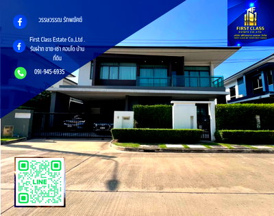 บ้านเดี่ยวให้เช่า : หมู่บ้าน เศรษฐสิริ กรุงเทพกรีฑา ✨ Ready to move in ปล่อยเช่า  บ้านเดี่ยว