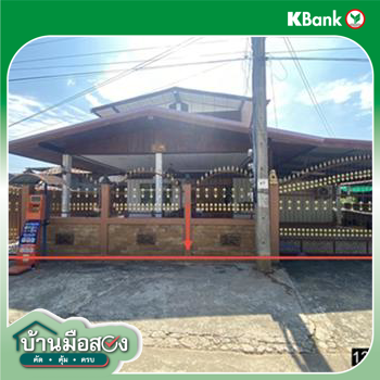 รูป บ้านเดี่ยว 50 ตร.วา ยางตลาด กาฬสินธุ์ 933,000 - รูปที่ 11/13