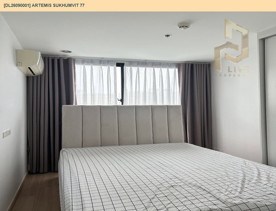 รูป DL26090001 ให้เช่าคอนโด อาร์ทีมิส สุขุมวิท 77 (Artemis Sukhumvit 77) ใกล้ BTS อ่อนนุช พร้อมเข้าอยู่ โทรด่วน 0638692663 LineID @952jdxxk - รูปที่ 2/10