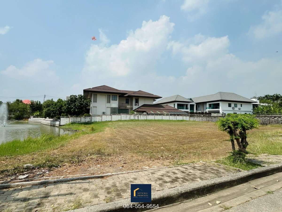 รูป ขายที่ดินแปลงมุมโซนA หมู่บ้านวินด์มิลล์ (Windmill Village) 303 ตร.ว. ติดทะเลสาป - รูปที่ 1/2