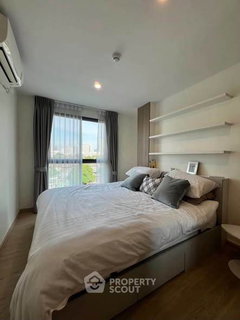 คอนโด 2-ห้องนอน ที่ ดิ ไฮดเวย์ สุขุมวิท 50 ใกล้ BTS พระโขนง (ID 3247338)