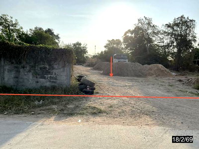 ที่ดิน ท่าพระ ขอนแก่น : ที่ดินว่างเปล่า 899.8 ตร.วา เมืองขอนแก่น ขอนแก่น 2.2M