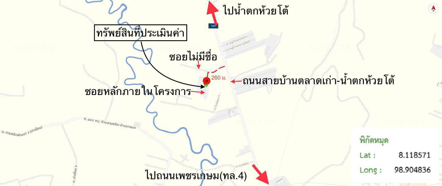 รูป บ้านเดี่ยว 99 ตร.วา บัวบานวิลล่า เมืองกระบี่ กระบี่ 3.5M - รูปที่ 39/39