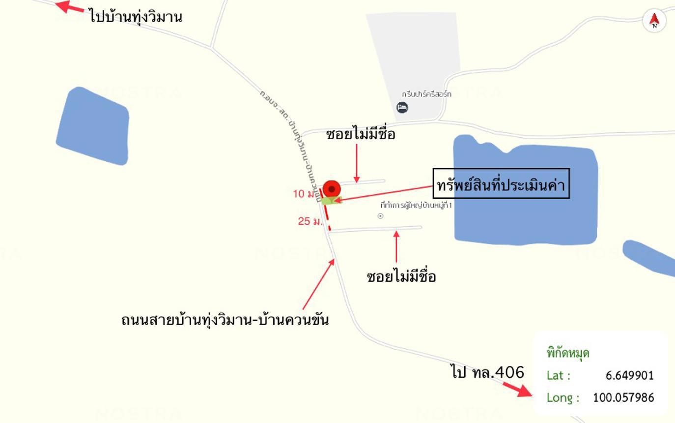 picture HOME 25 Sq.w. Muang Satun Satun for 612,000 - 25/25