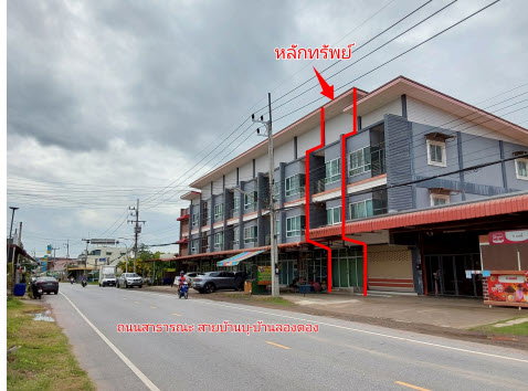 อาคารพาณิชย์ 24 ตร.วา BK 186 บ้านบุ อำเภอเมืองนครราชสีมา จังหวัดนครราชสีมา 2.4M