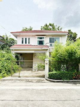 For Sale House , Perfect Park Rattanathibet - Ratchapruek , MRT-Sai Ma , Bang Rak Noi , Mueang Nonthaburi , Nonthaburi , CX-171835 ✅ Live chat with us ADD LINE @connexproperty ✅