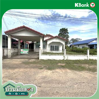 รูป บ้านเดี่ยว 171 ตร.วา เย็นสบาย เมืองสุรินทร์ สุรินทร์ 3.2M - รูปที่ 27/29