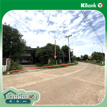 picture HOME 176 Sq.w. Loeng Nok Tha Yasothon for 1.8M - 41/43
