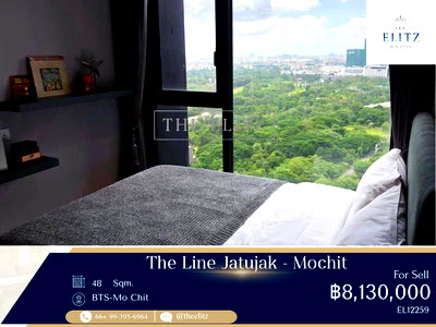 Condos for sale : ✨ RARE FIND! Spectacular Park-View Condo Linked to Main Transit – The Perfect Match of Nature and Urban Transit ✨