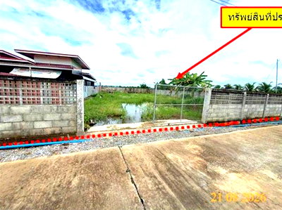 Land for sale Wiang Chai Chiang Rai : LAND 100 Sq.w. Wiang Chai Chiang Rai for 500,000