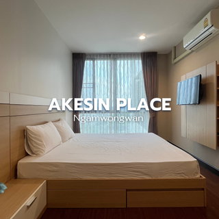 รูปภาพ 🏙️ Condo for Rent – Akesin Place Ngamwongwan 🌟 Line @steadfastre