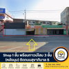 listing thumbnail image 0