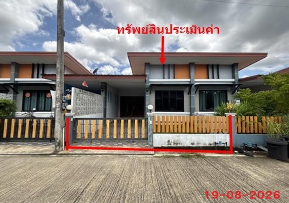 รูป ทาวน์เฮ้าส์ 26 ตร.วา ปัญญ์สิริ เมืองตรัง ตรัง 2M - รูปที่ 12/25