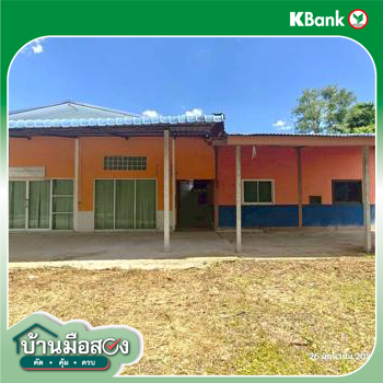 รูป บ้านเดี่ยว 3546 ตร.วา กุดจับ อุดรธานี 3.6M - รูปที่ 37/39