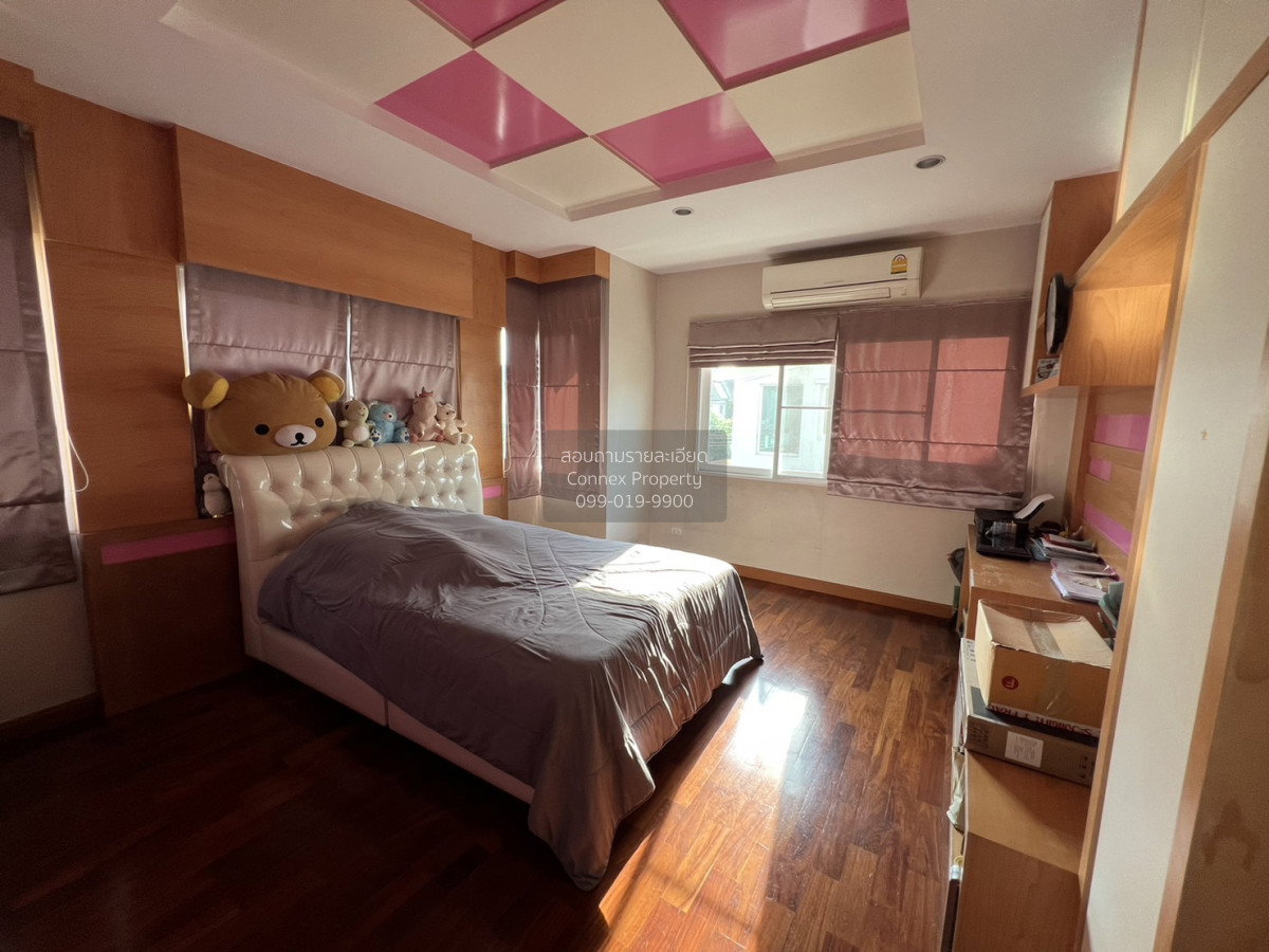 รูป ขายบ้าน ลัดดารมย์ ชัยพฤกษ์-แจ้งวัฒนะ วิวสวย บางพลับ ปากเกร็ด นนทบุรี CX-172012 ✅ ทักไลน์ @connexproperty ตอบทันที ทีมงานมืออาชีพ ✅ - รูปที่ 10/12