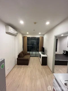 Ideo Sathorn Thapra 6730041