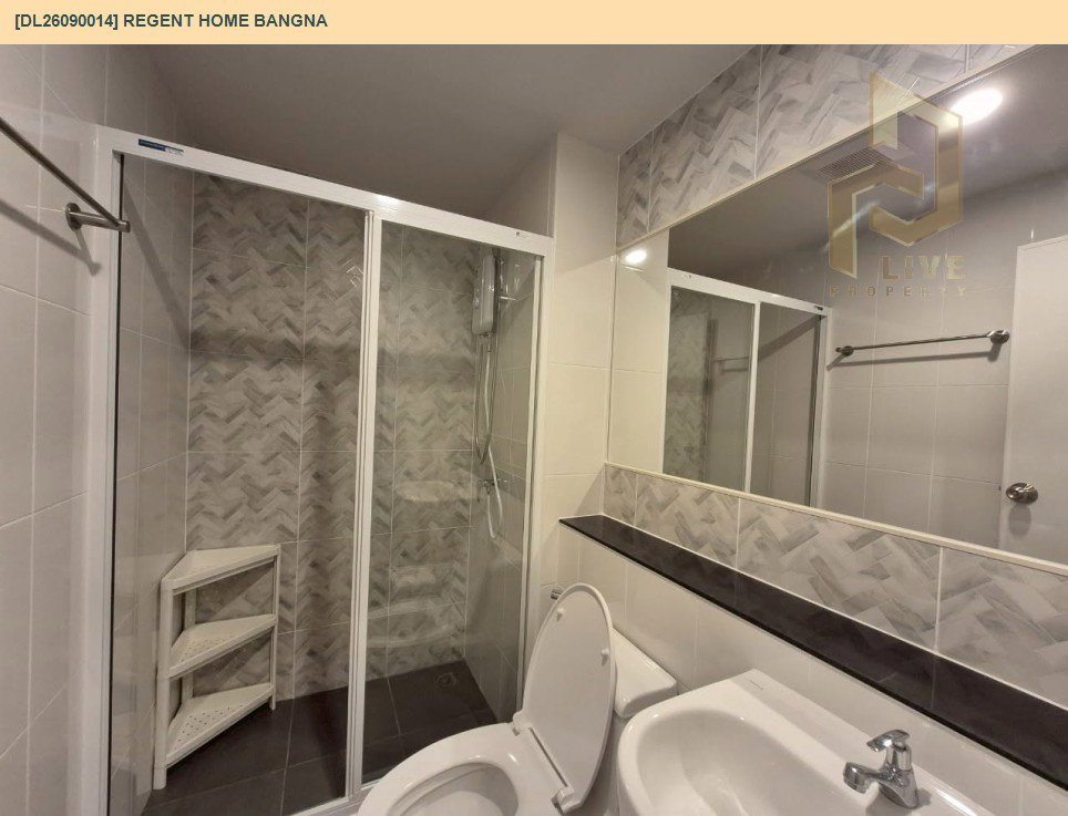 รูป DL26090014 ให้เช่าคอนโด รีเจ้นท์ โฮม บางนา (Regent home bangna) ใกล้ BTS บางนา พร้อมเข้าอยู่ โทรด่วน 0614453194 LineID @952jdxxk - รูปที่ 7/11