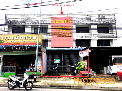 อาคารพาณิชย์ กระบี่ : อาคารพาณิชย์ 28.1 ตร.วา เมืองกระบี่ กระบี่ 4.4M