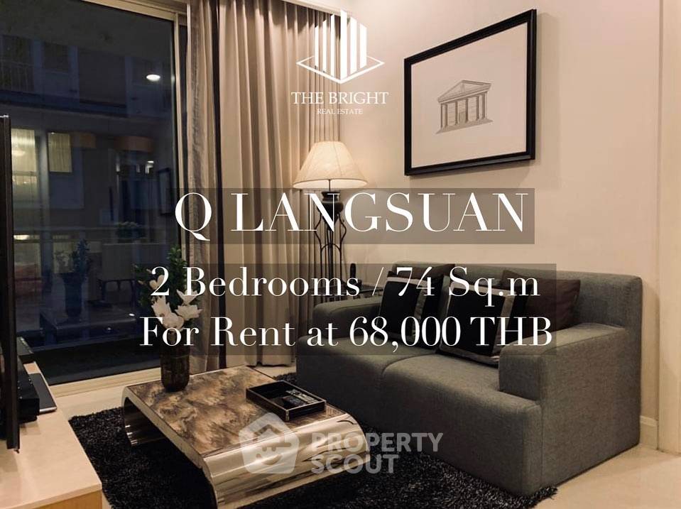 picture 23rd-Floor 2-BR At Q Langsuan, 300m To BTS Ratchadamri (ID 1493677) - 8/8