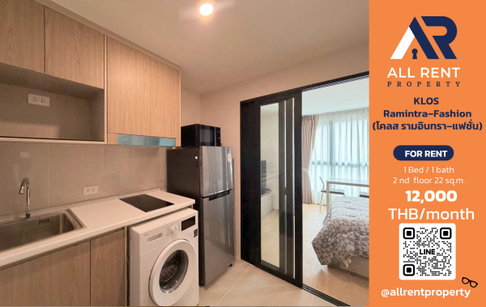Brand new room! Ready for you to be the first tenant. Pool view ✨ 📍 KLOS Ramintra–Fashion
