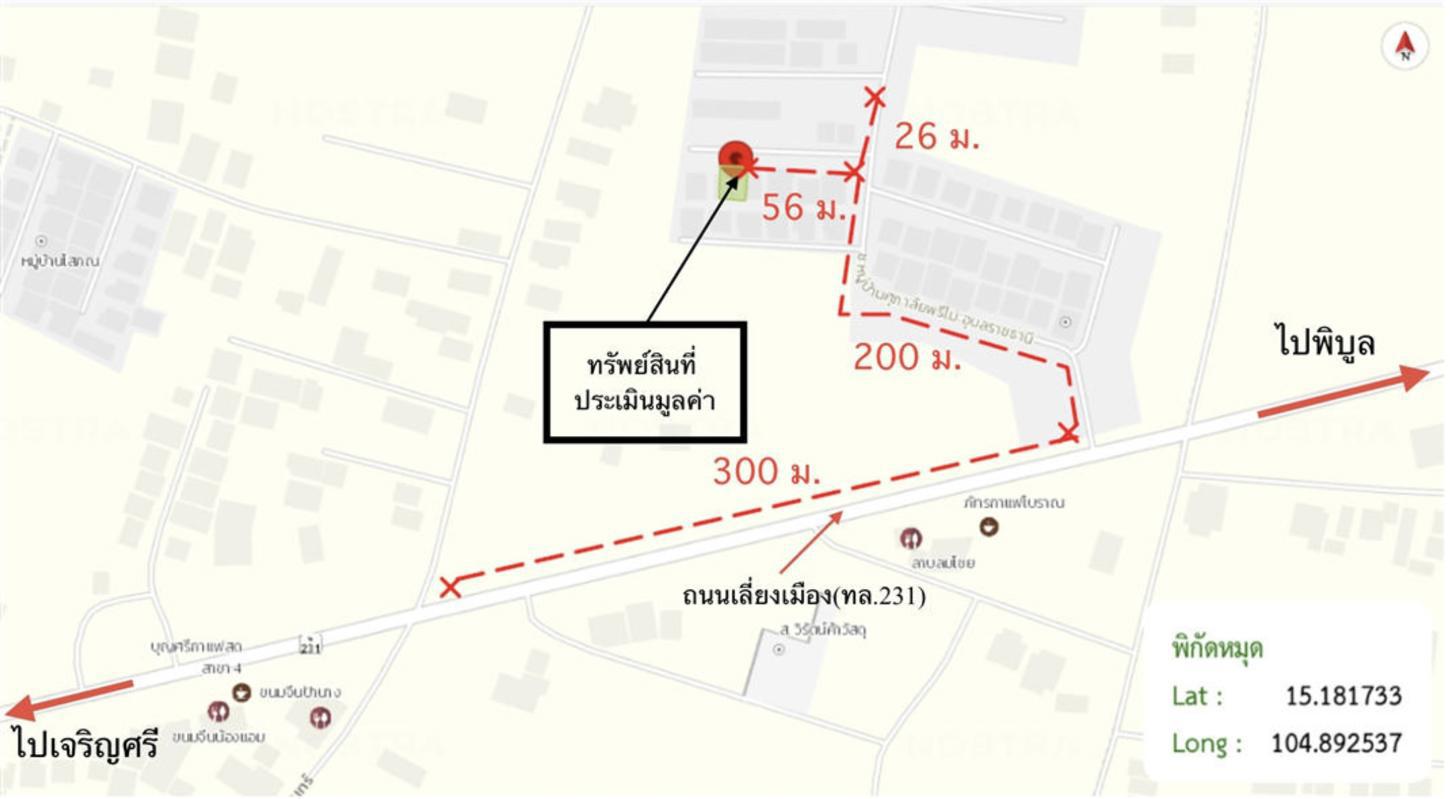 รูป บ้านเดี่ยว 56.4 ตร.วา ศุภาลัย พรีโม่ วารินชำราบ อุบลราชธานี 4M - รูปที่ 30/31