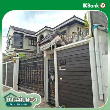 รูป บ้านเดี่ยว 92 ตร.วา พระประแดง สมุทรปราการ 8.1M - รูปที่ 45/47