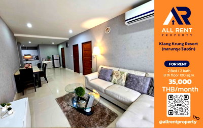Condos for rent : 🔥 LAVIQ Sukhumvit 57 | 1 Bedroom 1 Bathroom | 46 sq.m. | 28th Floor | 58,000 THB/month