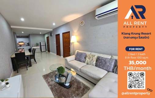 รูปภาพ 🔥 LAVIQ Sukhumvit 57 | 1 Bedroom 1 Bathroom | 46 ตร.ม. | ชั้น 28 | 58,000 บาท/เดือน