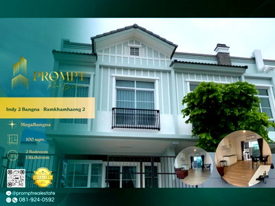 Houses for rent Anya Thani Industrial Estate (Gemopolis) : IJ04547 - Indy 2 Bangna - Ramkhamhaeng 2 : MegaBangna