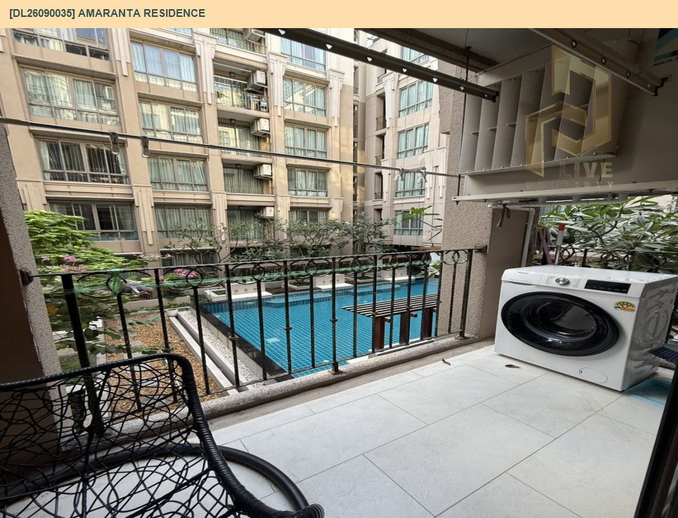 รูป DL26090035 ให้เช่าคอนโด อมรันทา เรสซิเด้นซ์ (Amaranta Residence) ใกล้ MRT ห้วยขวาง พร้อมเข้าอยู่ โทรด่วน 0614453194 LineID @952jdxxk - รูปที่ 10/14