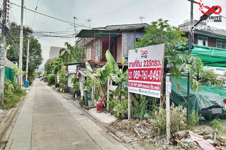 Land for sale, 235 sq wah, Wang Thonglang
