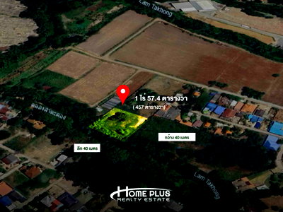 Land for sale : 🌳 Land for Sale – 1 Rai 57.4 Sq.W. (457 Sq.W.) on Ban Rai Road, Nong Sarai, Pak Chong, Nakhon Ratchasima