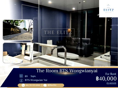คอนโดให้เช่า : ✨ Prime Station Front Living | Large Unit - Move-in Ready - Right Next to BTS Wongwianyai ✨