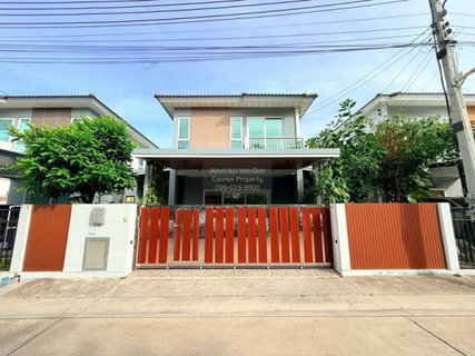 ขายบ้าน ศุภาลัย พรีโม่ พัทยา หนองปรือ บางละมุง ชลบุรี CX-172647 ✅ ทักไลน์ @connexproperty ตอบทันที ทีมงานมืออาชีพ ✅
