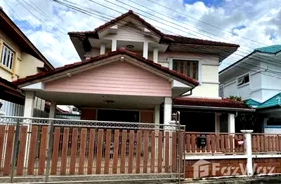 Houses for sale Bangkok : 4 Bedroom House for sale in Khlong Kum, Bangkok  6727898