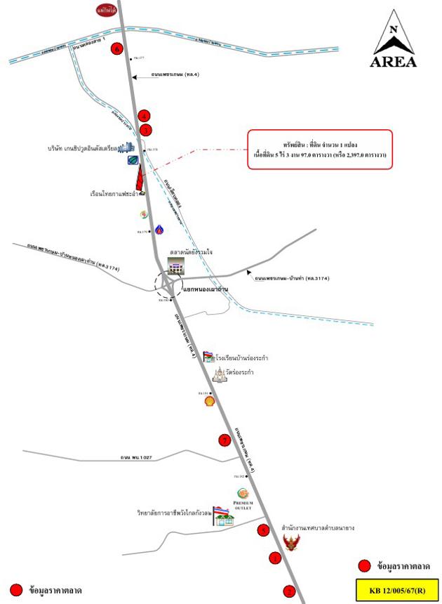 picture LAND 2397 Sq.w. Cha-Am Petchburi for 47.9M - 25/25