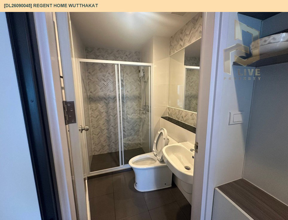 รูป DL26090045 ให้เช่าคอนโด รีเจ้นท์ โฮม วุฒากาศ (Regent Home Wutthakat) ใกล้ BTS วุฒากาศ พร้อมเข้าอยู่ โทรด่วน 0653619502 LineID @952jdxxk - รูปที่ 10/11