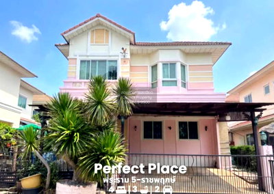 Houses for sale Nonthaburi : For Sale House , Perfect Place Rama 5 - Ratchapruek , wide frontage , Bang Khun Kong , Bang Kruai , Nonthaburi , CX-171902 ✅ Live chat with us ADD LINE @connexproperty ✅