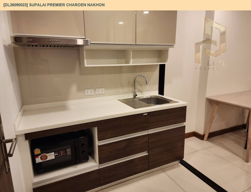 รูป DL26090023 ให้เช่าคอนโด ศุภาลัย พรีเมียร์ เจริญนคร (Supalai Premier Charoen Nakhon) ใกล้ BTS คลองสาน พร้อมเข้าอยู่ โทรด่วน 0653619502 LineID @952jdxxk - รูปที่ 8/11
