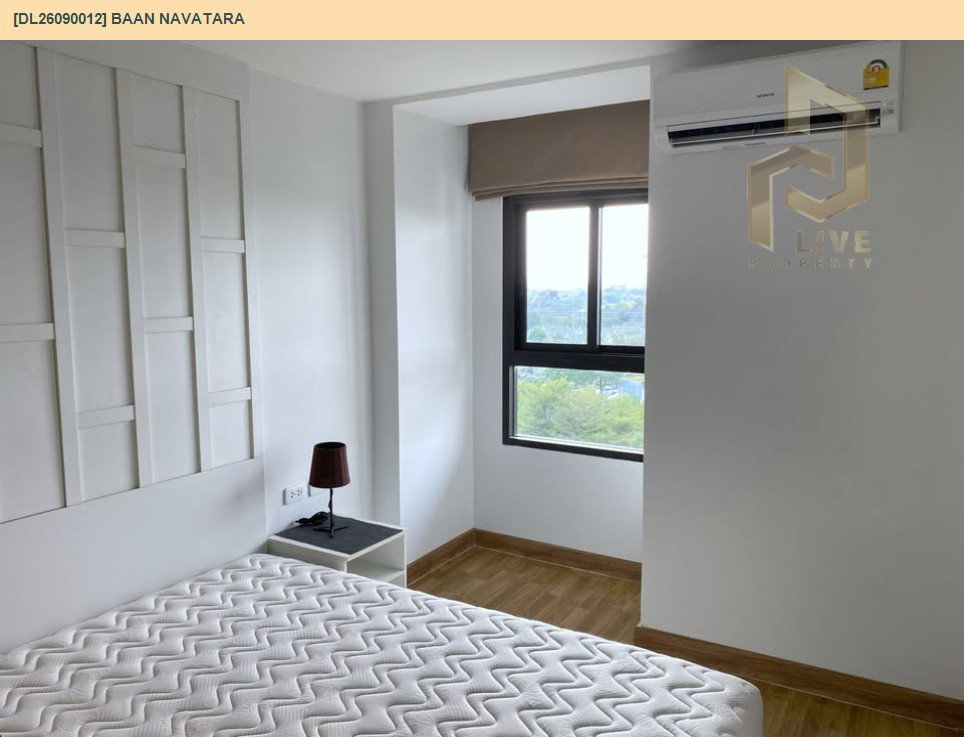 รูป DL26090012 ให้เช่าคอนโด บ้าน นวธารา (Baan Navatara) ใกล้ - พร้อมเข้าอยู่ โทรด่วน 0614453194 LineID @952jdxxk - รูปที่ 3/14