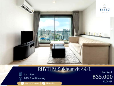 คอนโดให้เช่า : ✨ Prime City Heart Residence | Unblocked View Corner Unit - Exceptional Privacy - Direct BTS Access ✨