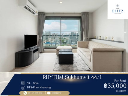 รูปภาพ ✨ Prime City Heart Residence | Unblocked View Corner Unit - Exceptional Privacy - Direct BTS Access ✨