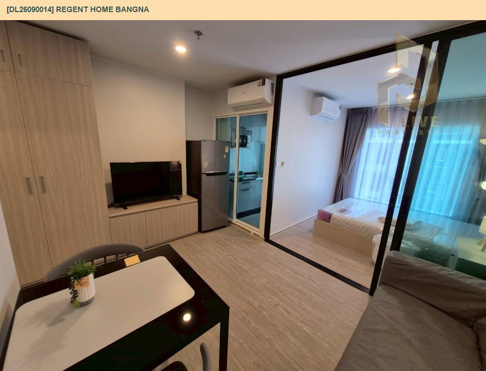 รูป DL26090014 ให้เช่าคอนโด รีเจ้นท์ โฮม บางนา (Regent home bangna) ใกล้ BTS บางนา พร้อมเข้าอยู่ โทรด่วน 0614453194 LineID @952jdxxk - รูปที่ 6/11