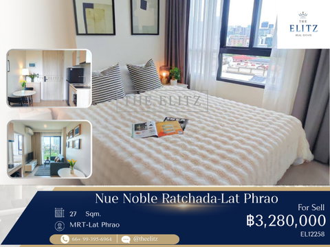 ✨ Chic Urban Residence | Gorgeous Design - Complete Amenities - Near MRT & Key Landmarks ✨