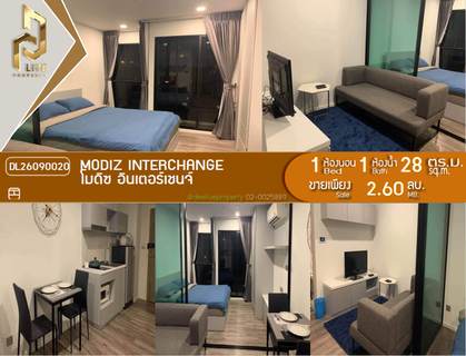 DL26090020 Condo for sale, Modiz Interchange near -, ready to move in, call urgently 0638692663 LineID @952jdxxk