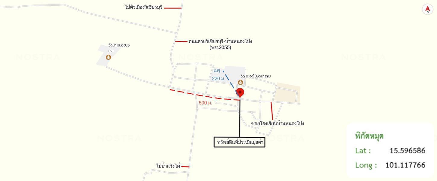 picture HOME 105 Sq.w. Wichian Buri Phetchabun for 1.1M - 39/39
