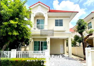 Houses for sale Nonthaburi : For Sale House , PERFECT PARK RAMA 5 – BANGYAI , nice view , Bang Mae Nang , Bang Yai , Nonthaburi , CX-171915 ✅ Live chat with us ADD LINE @connexproperty ✅