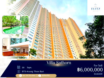 ขายคอนโด : ✨ Ultra-Exclusive Layout | Rare Unit (Only 1 per Floor) - Superb Offer - Prime Sathorn Access ✨