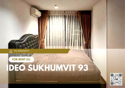 Condos for rent : For rent ✨ IDEO Sukhumvit 93 ✨ near BTS Bang Chak, furniture, complete electrical appliances.